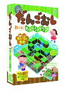 学研_だんごむし専用の飼育セット だんごむし わくわくめいろハウス（対象年齢：6歳以上） Q750576