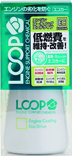 ・ 5.2x9.2x19.3cm LP-46・対象詳細:ガソリンエンジン、水平対向エンジン、ハイブリットエンジンに対応(ディーゼルエンジン、クラッチが一体型のエンジン、2サイクルエンジンを除く)・商品の重量:332グラム・ブランド:Surluster(シュアラスター)・用途以外には使用しない・使用の際は、使用方法、添加量を厳守する商品紹介 すべてのエンジンはLOOPで生まれ変わる。 エンジン内部ではシリンダーとピストン等の金属面同士が絶えず接触し、摩擦によって金属摩耗が進行しています。 エンジンオイルだけでは防ぐことができない金属摩耗を抑え、エンジンを守るのがLOOPエンジンオイル添加剤です。 エンジンを劣化させる塩素などの有害物質を一切含まないので安全です。 新車の走りをいつまでも、エンジン保護と燃費改善に 新車のエンジンコンディションや燃費を維持し、長持ちさせたい方に ハイブリッド車やアイドリングストップ車などのエコカーにオススメ エンジンオイルの補充に ガソリン: ディーゼル:× 四輪: 二輪:× 2サイクルエンジンには使用できません [エンジン負荷軽減] [低燃費維持] [エンジン寿命延長] [振動音低減] [エンジン内汚れ防止] [オイル劣化抑制] [排ガス低減] [ドライスタート予防] メカニズム 性能1:新開発ループシールド 10 000km以上効果が持続するループシールドは、強靭な極吸着作用のある保護被膜によりエンジン内部の摩耗・摩擦を軽減させ、ピストンなどの摺動部の動きを長期間スムーズにします。 性能2:フラーレンC60配合+高品質有機モリブデン配合 強固なナノレベル超微粒子成分「フラーレンC60」がエンジン内部に浮遊し、ベアリング効果で摩擦抵抗を低減させます。さらに、「高品質有機モリブデン」により潤滑性能を高め、エンジン再始動時の負荷を軽減します。 性能3:エコカーなどの省燃費エンジンに最適なベースオイルを使用 ハイブリッド車やアイドリングストップ車などのエコカーに採用されているエンジンオイルとのマッチングをより高めたベースオイル使用。 必ず容器裏面の使用上の注意等をよく読んでから使用してください。 第四類第四石油類 危険等級III 火気厳禁 使用上の注意 1.エンジンを停止し、火傷に十分注意して使用してください。 2.オイル規定量を超えないように、本品をエンジンオイル注油口から注入してください。 3.注入後はオイルキャップを閉め、5分ほどアイドリングを行い、油量が規定量内であることをオイルゲージで確認してください。 エンジンオイル3~6Lに対して本品1本(オイル量の5~10%)の添加が目安です。 本品を効果的にご使用いただくためには、オイル交換毎に注入することをお勧めします。 注入後は自動車メーカーの推奨するオイル交換時期に従って交換してください。 四輪自動車でもエンジンとトランスミッションが一体型になっている車(ローバーミニ等)には使用できません。 エンジンやエンジンオイルの状態、走行状況によっては、本品の性能が十分発揮されない場合があります。 他の添加剤とは併用できません。 安全警告 ●用途以外には使用しない。 ●使用の際は、使用方法、添加量を厳守する。 ●二輪自動車及び2サイクルエンジンには使用しない。 ●作業は通期の良い所で行う。 ●容器を強く持ってキャップを開けると液が飛び出すことがあるので、注意する。 ●注入の際は、エンジン内部にゴミや水が入らないように注意する。 ●他の添加剤とは併用しない。 ●エンジンが高温の場合(走行直後等)には使用しない。 ●エンジンや塗装面に付着した場合は、直ちに拭き取る。