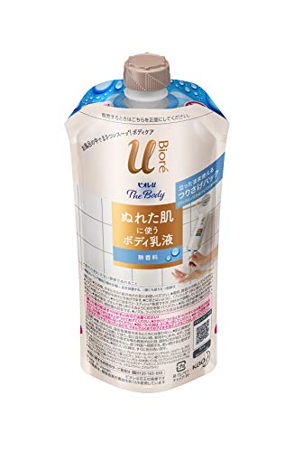 ビオレu ザ ボディ 〔 The Body 〕 ぬれた肌に使う ボディ 乳液 無香料 つりさげパック 300ml ボディクリーム 詰替え用