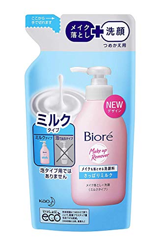 まとめ買い花王 ビオレメイクも落とせる洗顔料 つめかえ ×2セット 1個 (x 1)