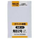 キングコーポレーション 封筒 ホワイト 角形2号 100枚 白ケント K2W100