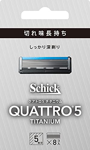 クアトロ Schick(シック) クアトロ5 チタニウム 替刃 (8コ入) ドイツ製 5枚刃 シルバー