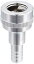 #6: TOTO ホース継手 自動継手13mm水栓用 逆止弁付 THY220-1の画像