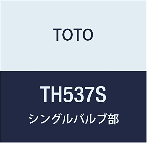 TOTO シングルバルブ部(上げ吐水用、湯側角度規制20°) TH537S