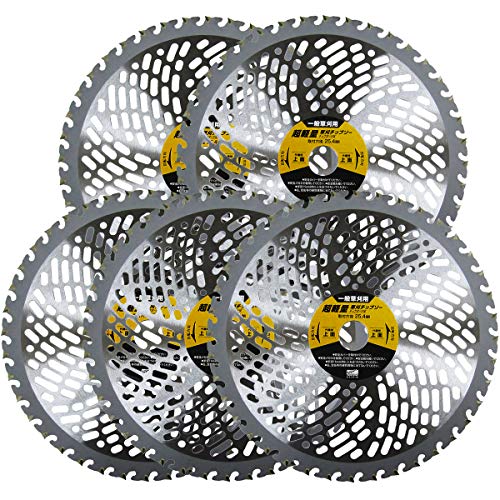Rakuten - 超軽量草刈チップソー チップガード付 5枚組 255mm×40P 34480