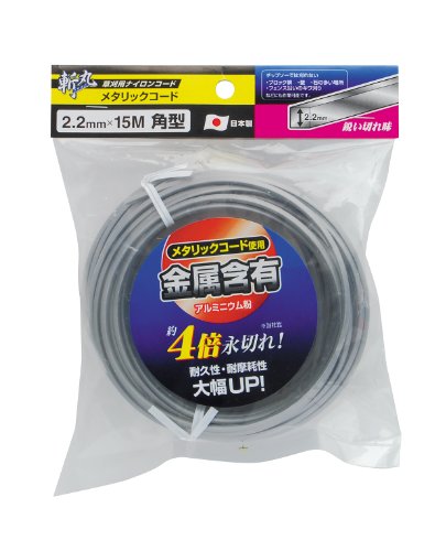 ⵷ ´  ʥ󥳡 ᥿å ѷ 2.2mm15m