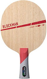 ヴィクタス(VICTAS) 卓球 ラケット BLOCKMAN ブロックマン シェークハンド 守備用 フレア 310204