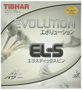 ティバー(TIBHAR) 卓球 ラバー エボリューション EL-S 回転系ハイテンション BT146962 黒 2.1