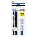 トンボ Tombow 鉛筆 MONO マークシート用無地鉛筆セット 消しゴム ミニ削り器付 PCC-611