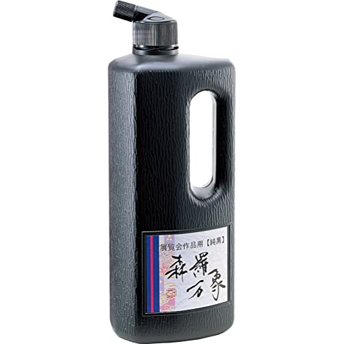 呉竹 墨汁 森羅万象 500ml BB24-50