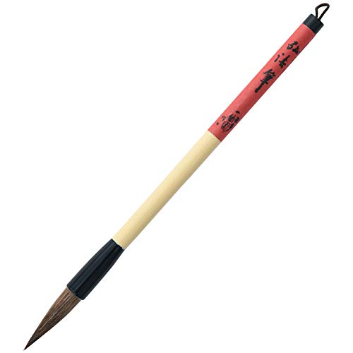 一休園 熊野筆 書道筆 兼毫半紙用 弘法筆 セル 1.0×1.0×30.0cm