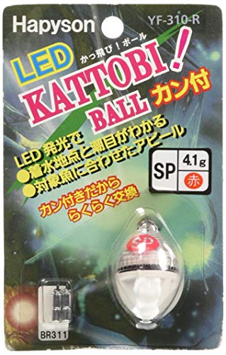 ハピソン(Hapyson) カン付き かっ飛びボール SP 赤 約φ20×31.5mm YF-310-R