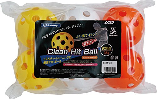 UNIX(ユニックス) CleanHitBall6pcs BX81-23