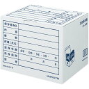 コクヨ(KOKUYO) 文書保存箱 収納 ボックス B4・A4用 白 B4A4-BX-W