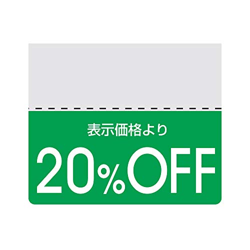 إ å٥ OFF 顼 20%OFF 200 007037271