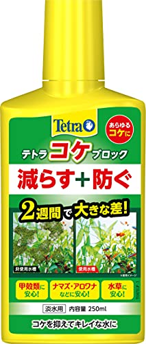 テトラ (Tetra) コケブロック 250ml コケ抑制 水質調整剤 アクアリウム