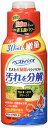 ジェックス GEX ベストバイオ 120mL