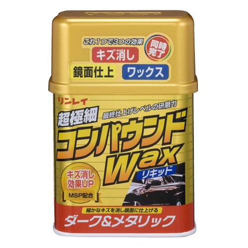 RINREI(リンレイ) カーワックス コンパウンドWAX液体 ダーク&メタリック [HTRC 3] W-2