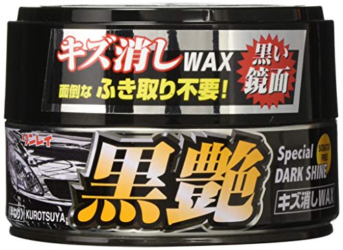 RINREI(リンレイ) カーワックス キズ消しWAX・ふき取り不要 黒艶 [HTRC 3] W-9