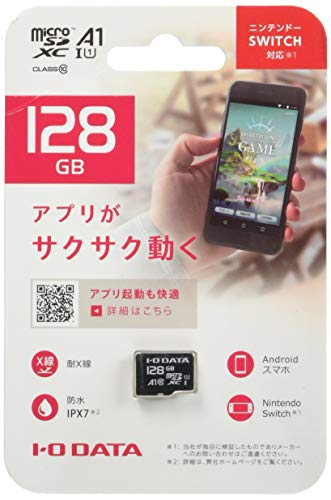 I-O DATA microSDカード 128GB/Application Performance Class 1/UHS-I スピードクラス1