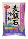 ジェックス サカナ用 麦飯石の砂利 5kg