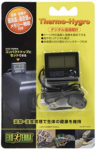 エキゾテラ GEX EXOTERRA デジタル温湿度計 PT2470 温度・湿度の最高値と最低値のメモリー機能付き 見やすいデジタル表示