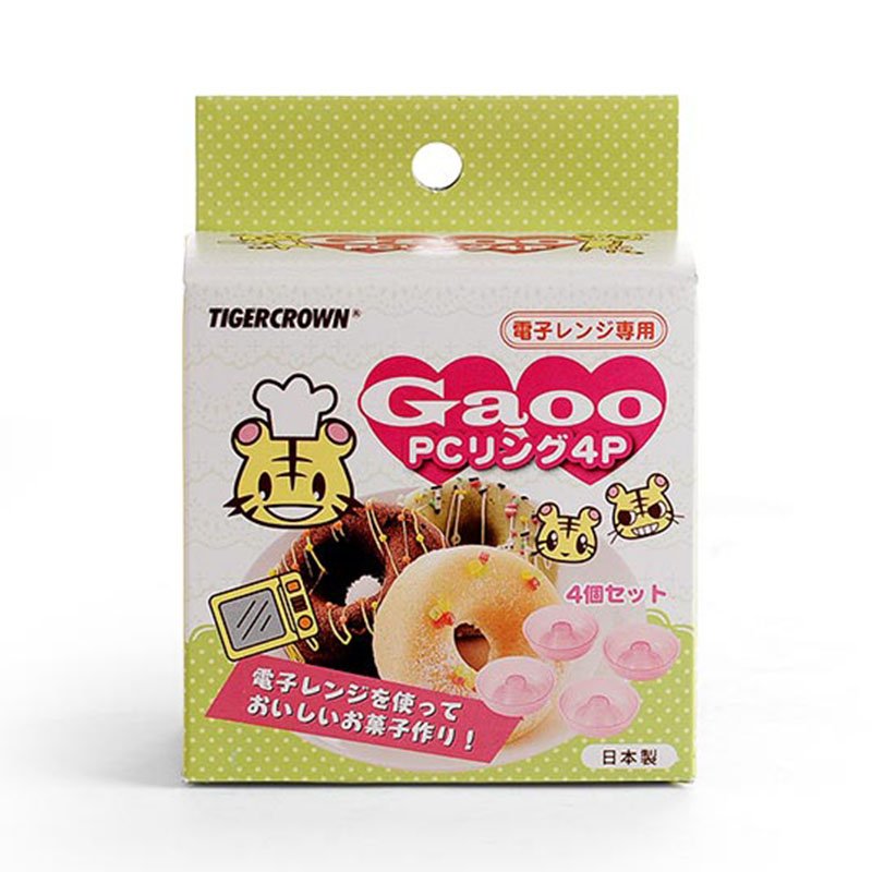 タイガークラウン(Tiger Crown) 電子レンジ調理用品 ピンク 89×27mm PCリング 4P ポリプロピレン ドーナツ型 ゼリー型