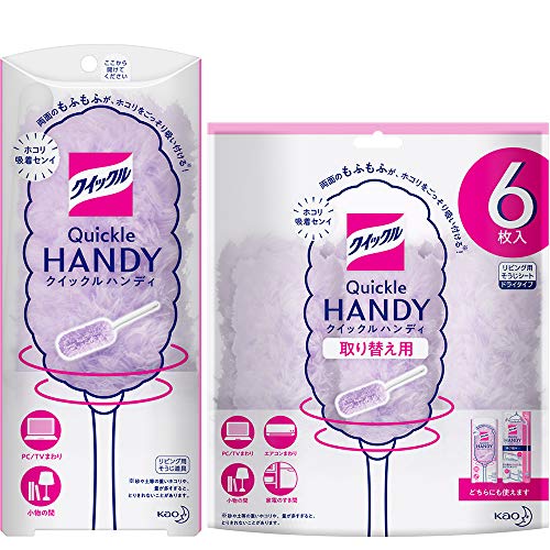 まとめ買いクイックルワイパー フロア用掃除道具 ハンディ 本体 + 付け替え6枚のサムネイル