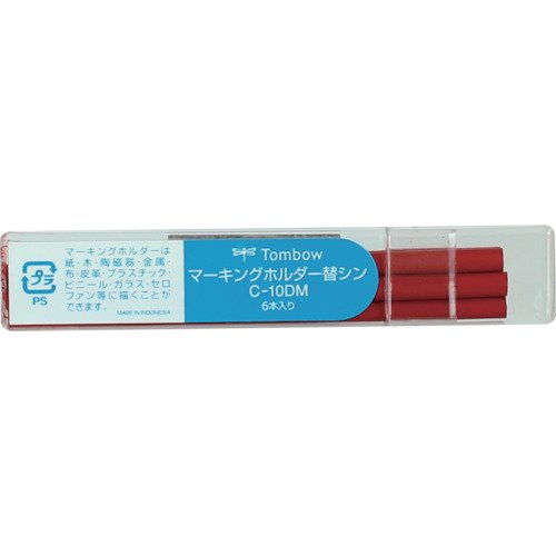 トンボ(Tombow) マーキングホルダ-替芯 赤 C-10DM25 工業用マーカー