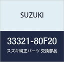 SUZUKI (XYL) i Lbv fBXgr[^ Jv`[m Wj[ i33321-80F20