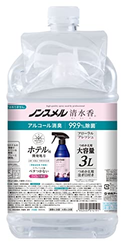 ノンスメル清水香 フローラルフレッシュの香り つめかえ大容量 3L 消臭スプレー 衣類 布製品 空間 アルコール消臭+99.9%除菌