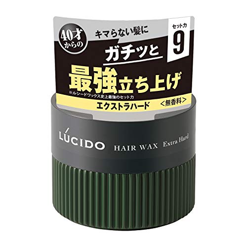 LUCIDO(ルシード) ヘアワックス エクストラハード メンズ スタイリング剤 無香料 80グラム (x 1)