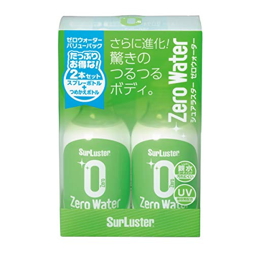 奢饹 饹ϥƥ Х塼ѥå S-109 280ml 2 ƿ 2ѵ ꡼