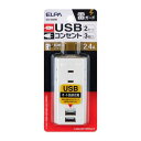 Gp (ELPA) ϗUSB^bv d^bv R[h 3 2|[g 2.4A UA-322SB