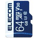 GR MicroSDXCJ[h f[^T[rXt rfIXs[hNXΉ UHS-I U3 80MB s 64GB MF-MS064G