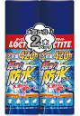 LOCTITE(ロックタイト) 超強力防水スプレー 多用途 2本パック 420ml×2 - 水 油をはじいて強力ガード 衣類 布 革製品用防水ス