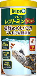 テトラ (Tetra)レプトミンスーパー大粒 280g 亀 カメ エサ 抜群のくいつき プレミアム健康食 ビタミンA ビタミンD カルシウム強化