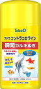 eg (Tetra) RgRC 1000ml uԃJL ~l⋋ŌNێ dQ  ANAE Mы