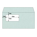ヒサゴ MF15 ニューメールサイズ 窓付き封筒 メタル