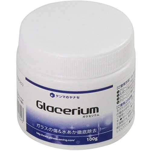 ・ 100g GRS-100・・Size:100gPatternName:単品・洗剤では落ちないガラス・鏡面の汚れ・くもりとり。・ガラスの傷&水あかを徹底除去・車のガラスの清掃にも最適。・細かいワイパー傷も綺麗になります。・ヘッドライトの黄ばみも取れます。説明 洗剤では落ちないガラス・鏡面の汚れ・くもりとり。