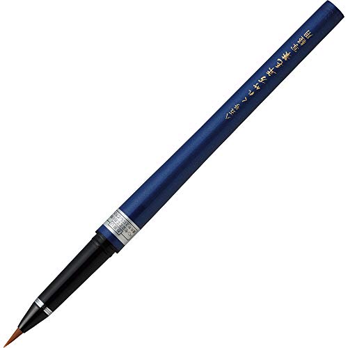 ・ DP150-85B・・PatternName:単品・写経に使用しやすい毛筆筆ぺん・スペアーインキ式。スペアーインキ2本付・水性顔料インキ 筆記可能距離：100~200m(スペアーインキ1本使用時)説明 写経におすすめな本格的な筆ぺんです。穂先が良く効くので、細かな文字を書くのに適しています。