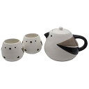 サンアート かわいい食器 ティーポット & ティーカップ セット シマエナガ親子 600ml・180ml SAN3292