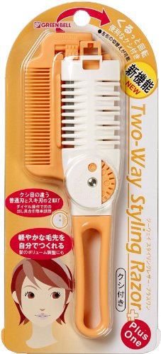 ツーウェイダイヤルヘアカッター(クシ付き)オレンジ MB-306