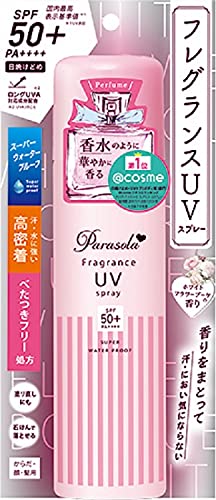 パラソーラ 日焼け止め スプレー パラソーラフレグランス UVスプレーN 90g