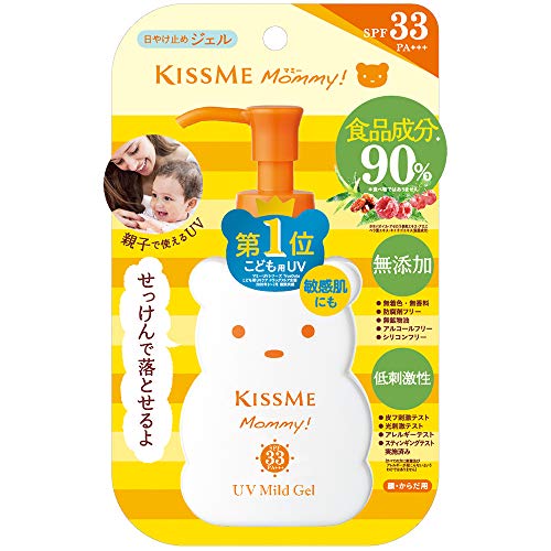 マミー 日焼け止め マミー UVマイルドジェルN SPF33PA+++ 100g 赤ちゃん こども用 敏感肌 1歳から使える せっけんで落とせる