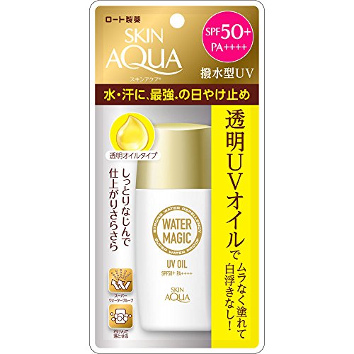 ウォーターマジックUVオイル / SPF50+ / PA++++ / 50mL