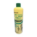 パナソニック(Panasonic) 加湿器用洗剤 パナソニック対応 400ml (P)FE-Z40HV