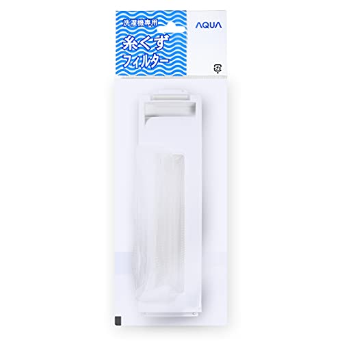 ・ホワイト LINT-18・対応メーカー：アクア AQUA・対応部品番号：LINT-18 3010216025800・入数：1個入説明 対応洗濯機:AQW-KS60 AQW-KS60
