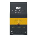 GOLD SPECIAL PREMIUM(ゴールドスペシャルプレミアム) UCC GOLD SPECIAL PREMIUM ナッツビート 150