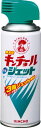 キンチョール 殺虫剤 スプレー(ハエ・蚊・ゴキブリ・トコジラミ) 300mL 無臭 (水性ジェットタイプ)